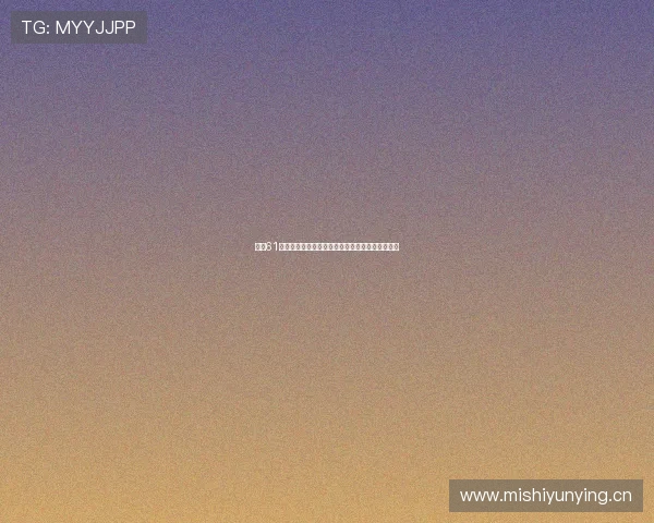 浙江61体育彩票查询方法及最新开奖信息一站式获取攻略